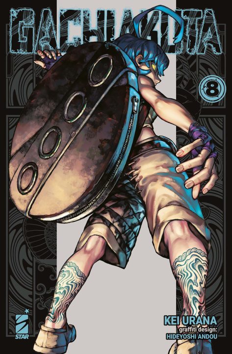 Libro Gachiakuta Kei Urana
