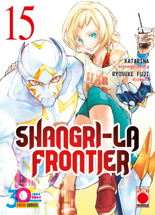 Buch Shangri-La frontier Avi Katarina