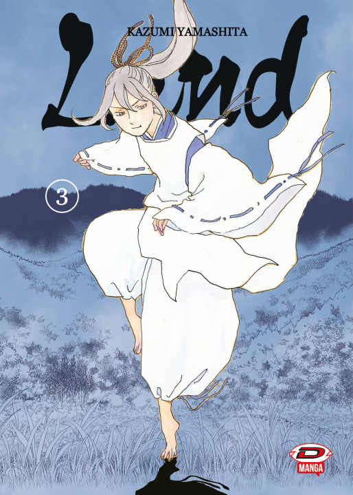 Knjiga Land Kazumi Yamashita