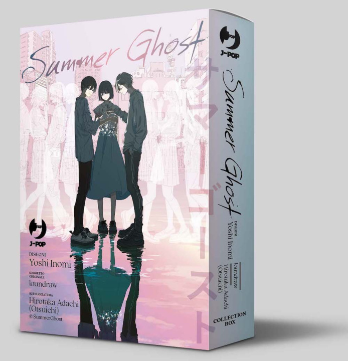 Knjiga Summer ghost. Collection box Loundraw