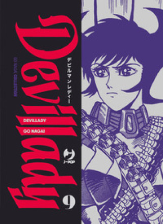 Knjiga Devil lady Go Nagai