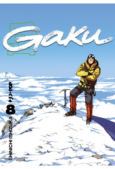 Buch Gaku Ishizuka Shinichi