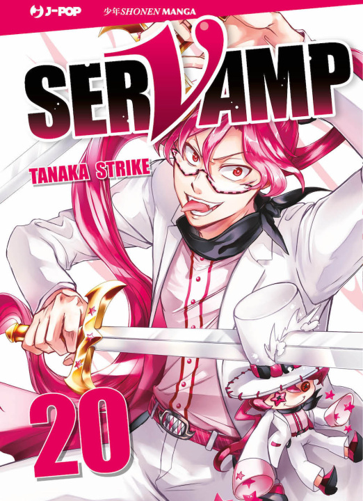 Knjiga Servamp Strike Tanaka