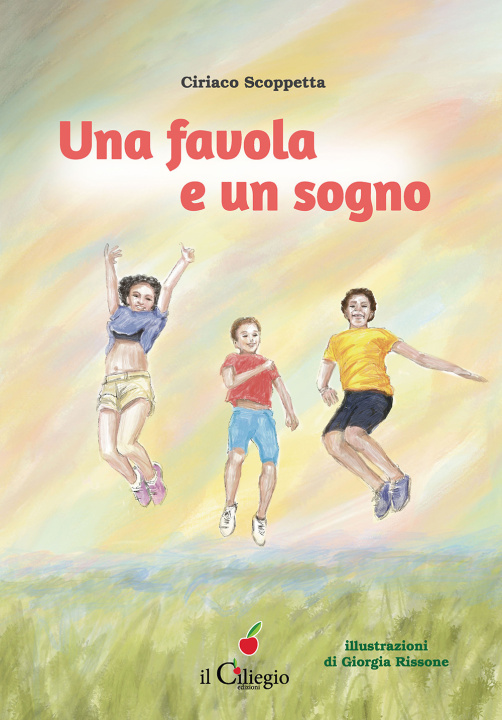 Книга favola e un sogno Ciriaco Scoppetta