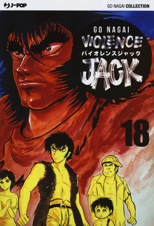 Knjiga Violence Jack. Ultimate edition Go Nagai