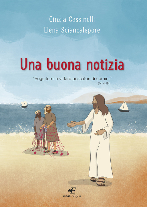 Книга buona notizia Cinzia Cassinelli