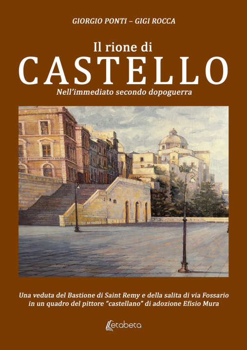 Kniha rione di Castello. Nell’immediato secondo dopoguerra Giorgio Ponti