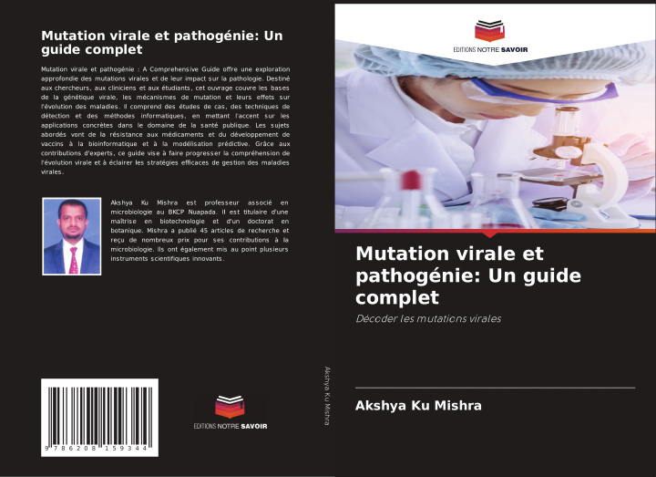 Книга Mutation virale et pathogénie: Un guide complet Akshya Ku Mishra
