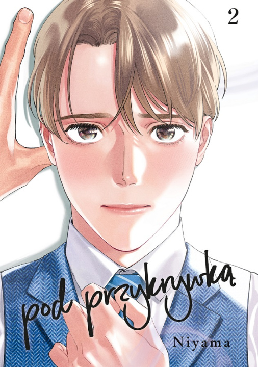 Knjiga Pod przykrywką. Tom 2 Niyama