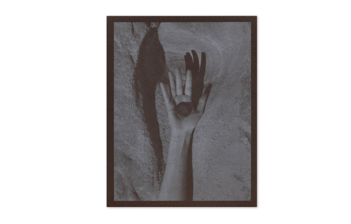 Livro Les yeux fermes Eliot Nasrallah