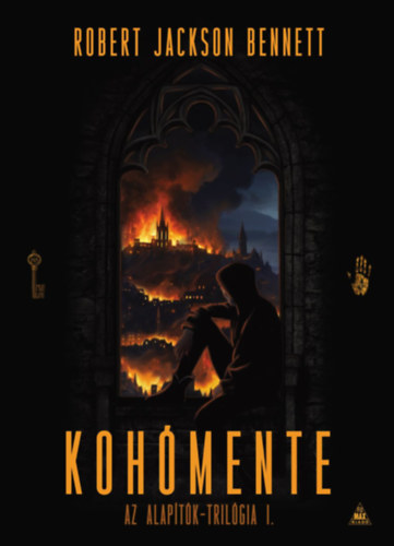 Βιβλίο Kohómente Robert Jackson Bennett