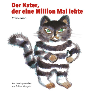 Книга Der Kater, der eine Million Mal lebte Yoko Sano
