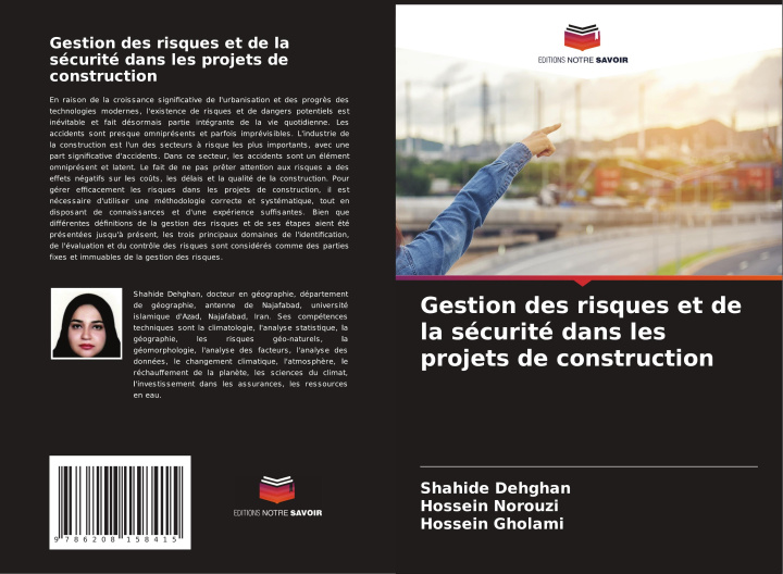 Книга Gestion des risques et de la sécurité dans les projets de construction Shahide Dehghan