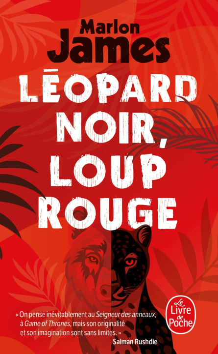 Книга Léopard noir, loup rouge Marlon James
