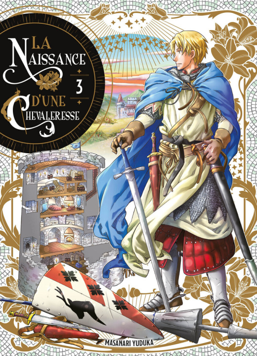 Книга La naissance d'une chevaleresse T03 Masanori Yuduka