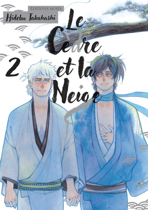 Βιβλίο Le Cèdre et la Neige - Tome 2 Hidebu Takahashi