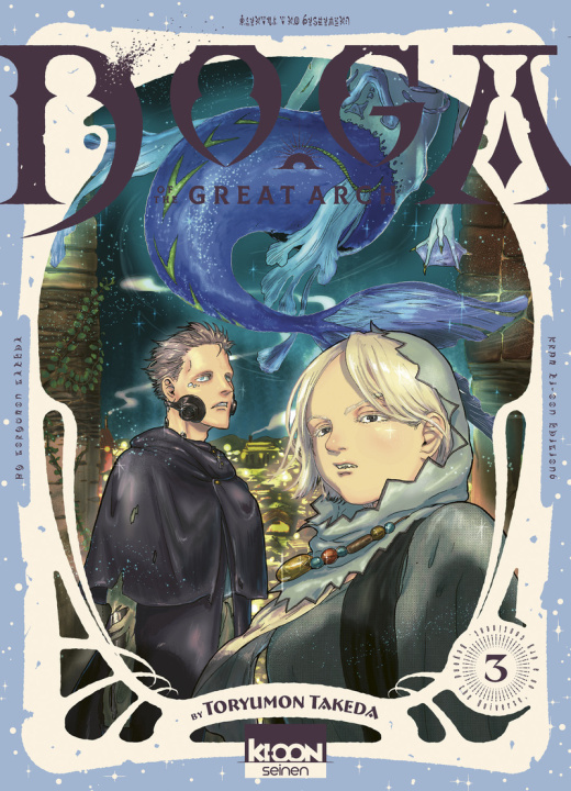 Buch Doga T03 Toryumon Takeda