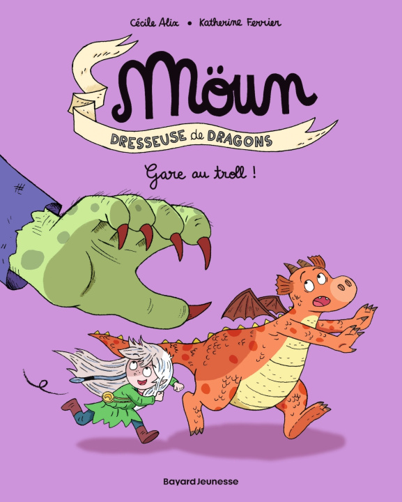 Книга Möun, Tome 05 Cécile Alix