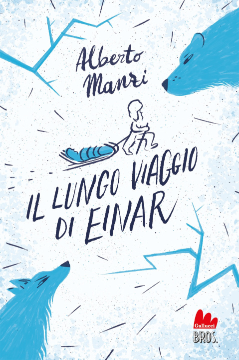 Книга lungo viaggio di Einar Alberto Manzi