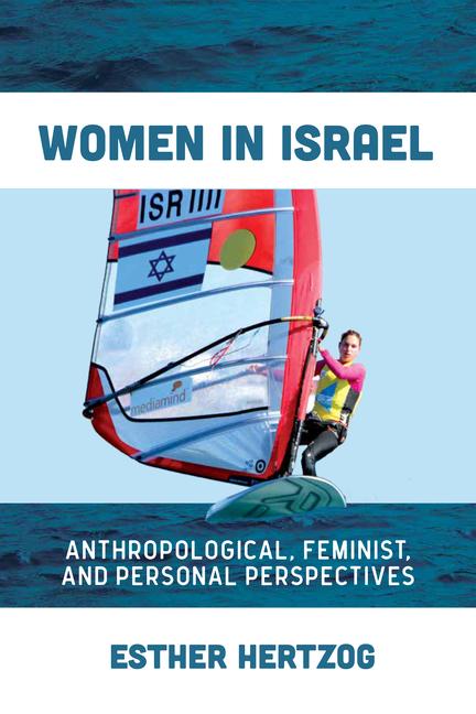 Knjiga Women in Israel Esther Hertzog
