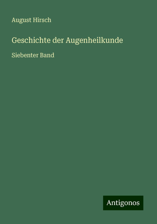 Книга Geschichte der Augenheilkunde 