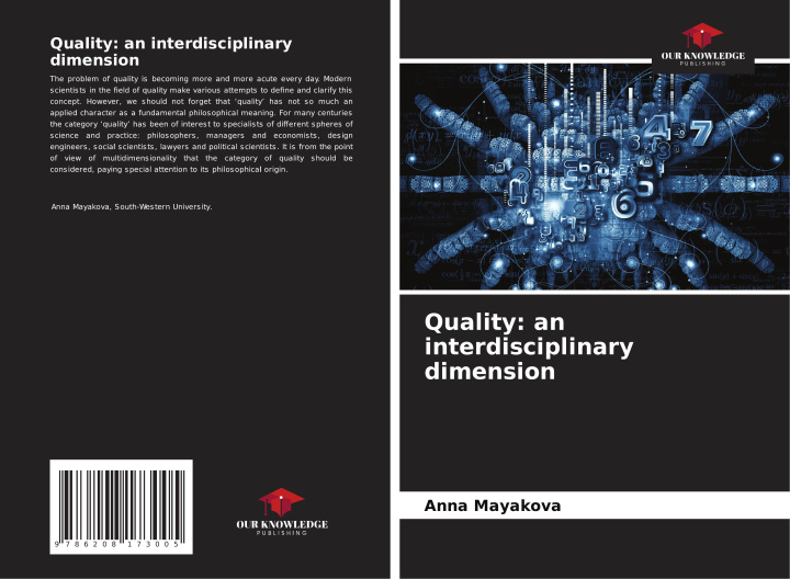 Knjiga Quality: an interdisciplinary dimension Anna Mayakova