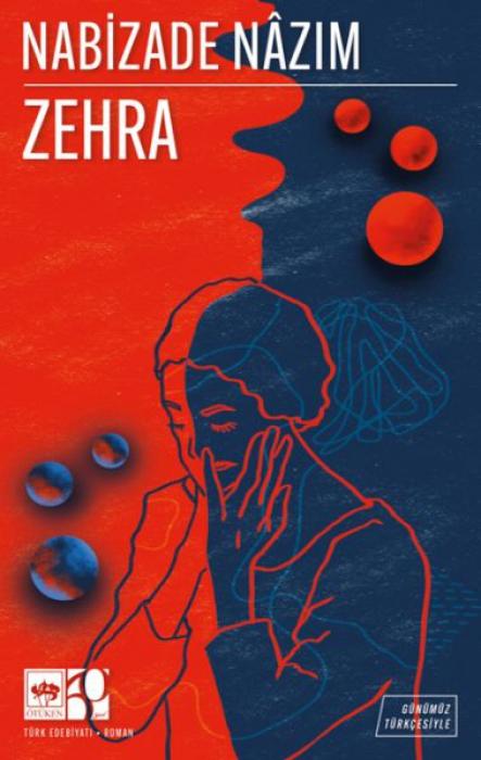 Knjiga Zehra 