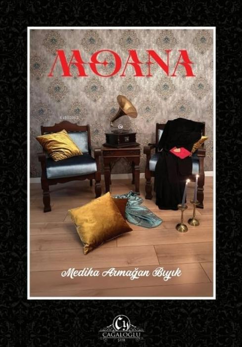 Knjiga Moana 