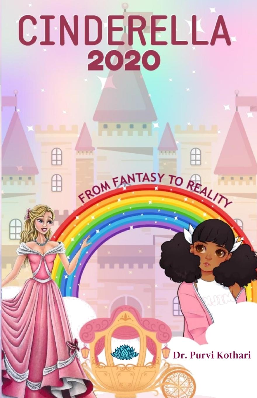 Knjiga CINDERELLA 2020 Dr. Purvi Kothari