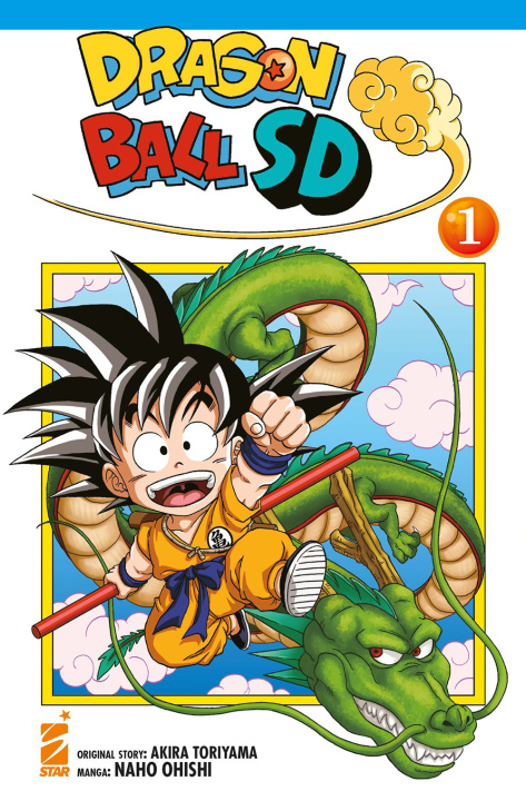 Boek Dragon ball SD Akira Toriyama
