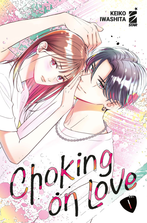 Boek Choking on love Keiko Iwashita