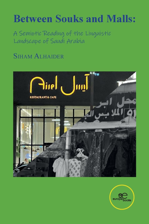 Книга Between Souks and Malls Siham Alhaider