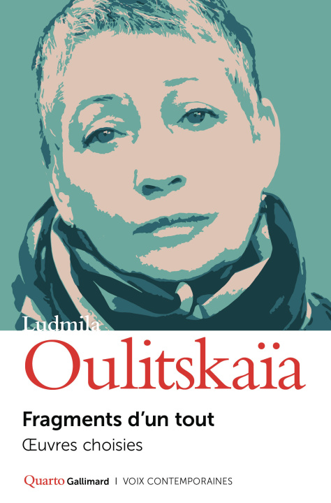 Buch OEUVRES (TP) LUDMILA OULITSKAIA
