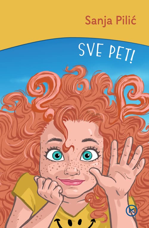 Книга Sve pet! Sanja Pilić