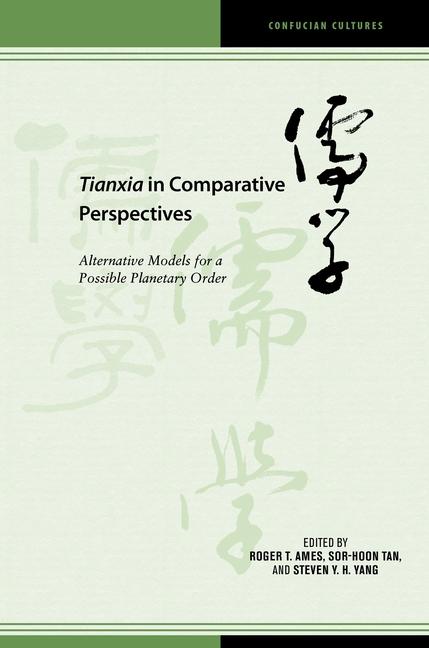 Boek Tianxia in Comparative Perspectives Steven Y H Yang