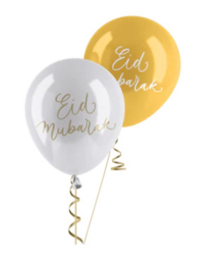 Book BALLONS GONFLABLES EÏD MUBARAK 