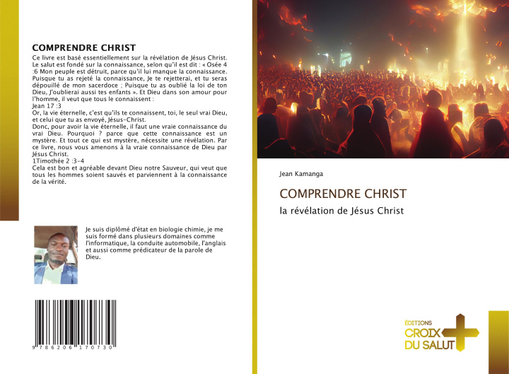 Knjiga COMPRENDRE CHRIST Jean Kamanga