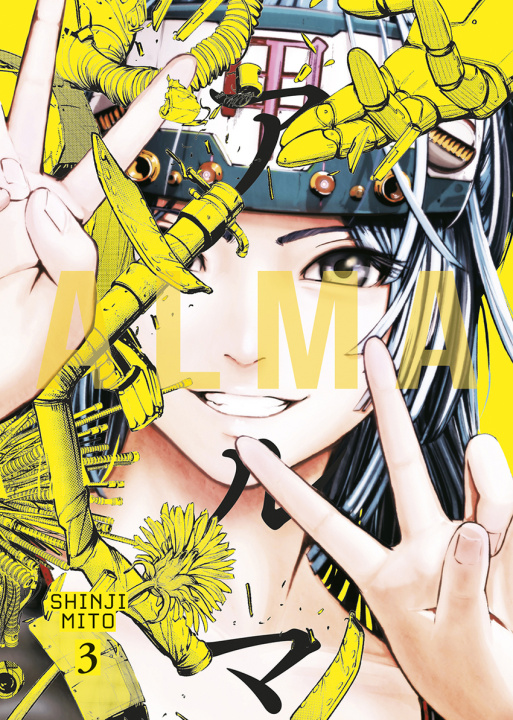 Boek ALMA 03 SHINJI MITO