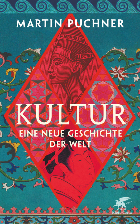 Buch Kultur Martin Puchner