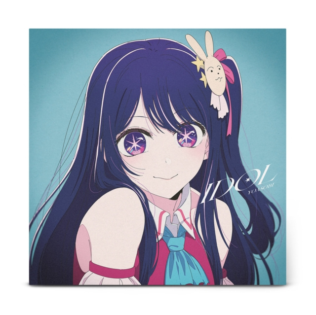 Áudio YOASOBI  IDOL SME