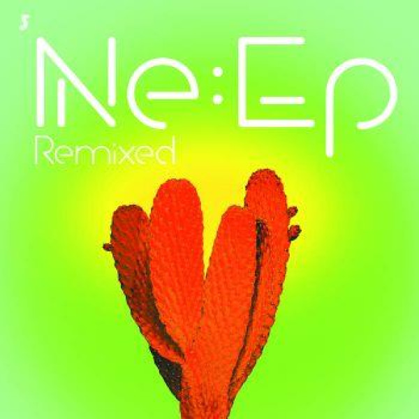 Audio Erasure: Ne:Ep Remixed Erasure