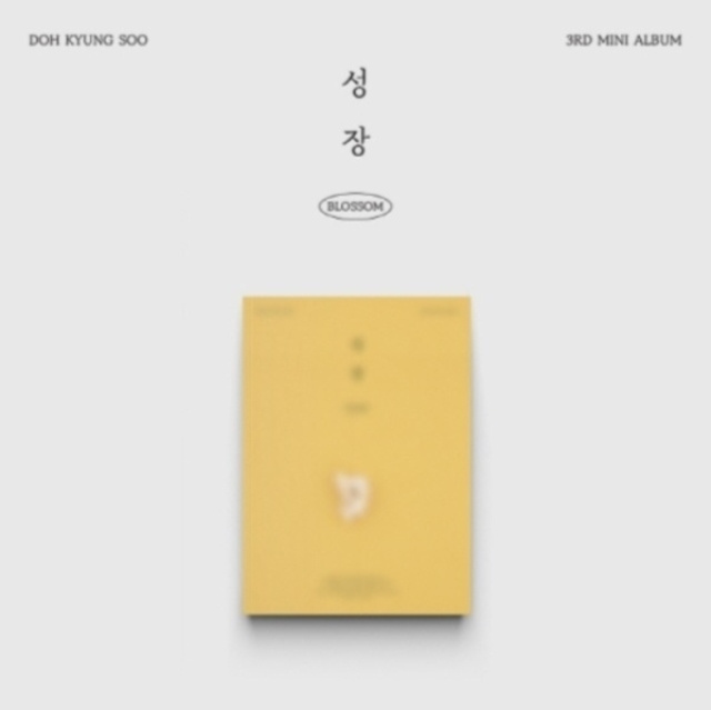 Knjiga D.O.  GROWTH COMPANY SOOSOO