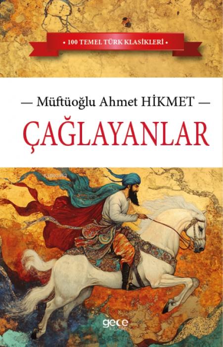 Knjiga Caglayanlar 
