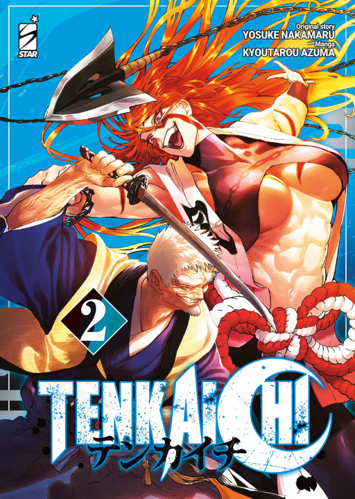 Kniha Tenkaichi Yosuke Nakamaru
