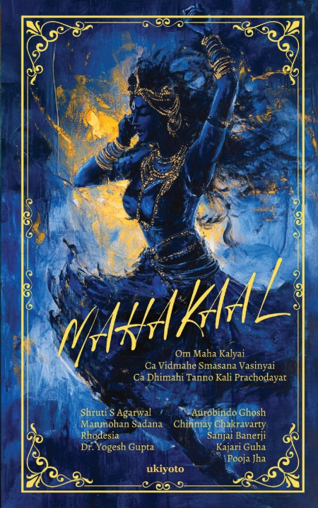 Buch Mahakaal Sanjai Banerji