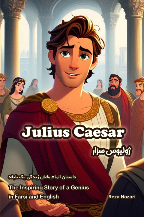 Knjiga Julius Caesar Reza Nazari
