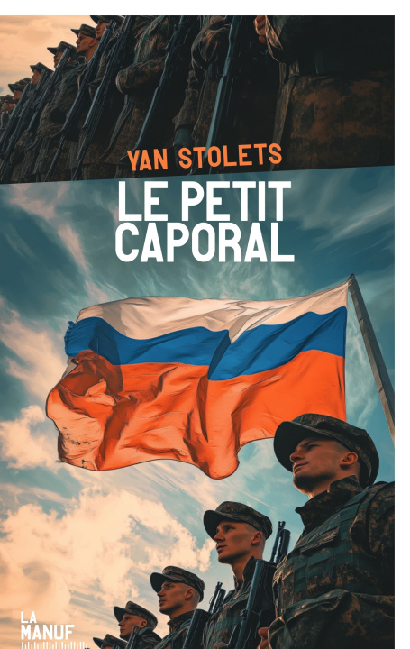 Книга Le Petit caporal Zolets