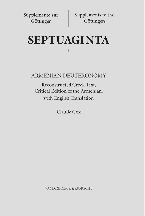 Книга Armenian Deuteronomy Claude Cox
