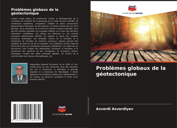 Книга Problèmes globaux de la géotectonique Axverdi Axverdiyev