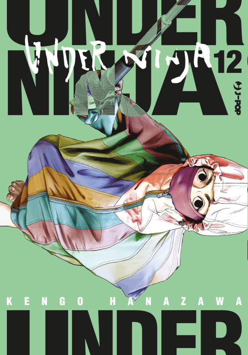 Книга Under ninja Kengo Hanazawa